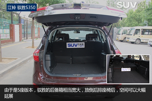 动力十足汽车测评,新款江铃驭胜s350试驾视频