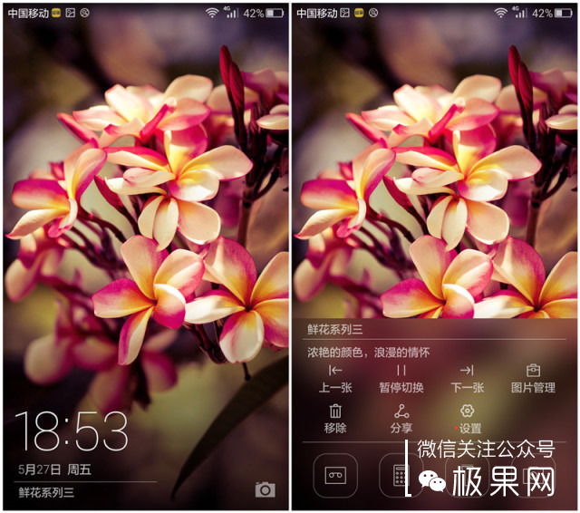荣耀的这个电话充满心机，镜头竟可以翻转180°