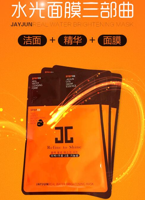 千万别错过护肤品,千万不要买的面膜推荐