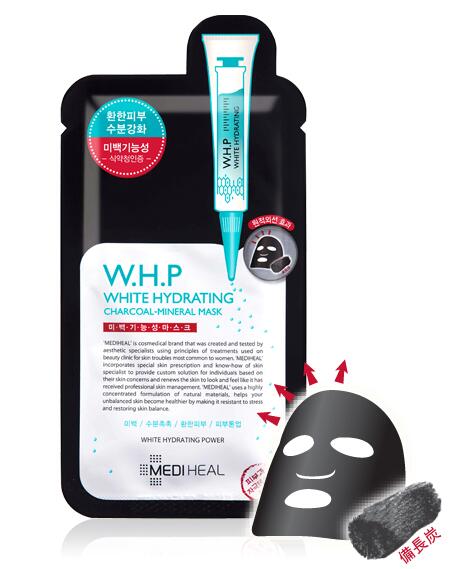 千万别错过护肤品,千万不要买的面膜推荐