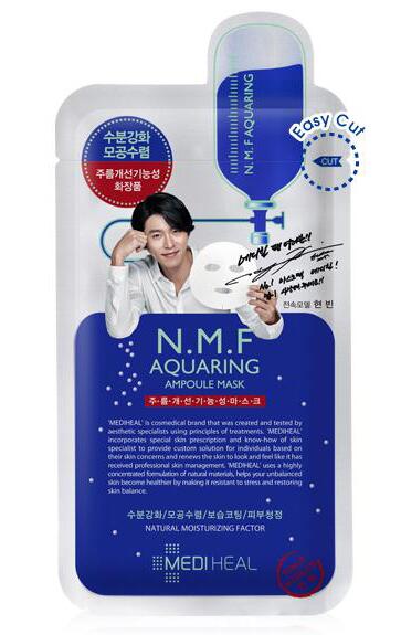 千万别错过护肤品,千万不要买的面膜推荐