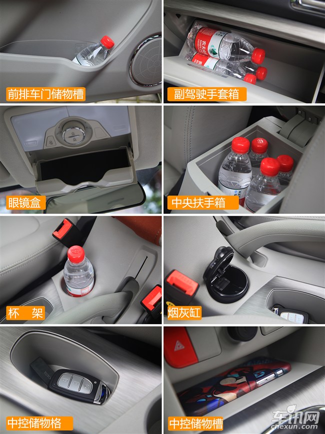 2017款北汽幻速h3f,北汽幻速h3f值得入手吗