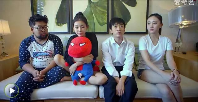 这部网络喜剧即将突破20亿人次！手牵手可以绕地球三圈了！