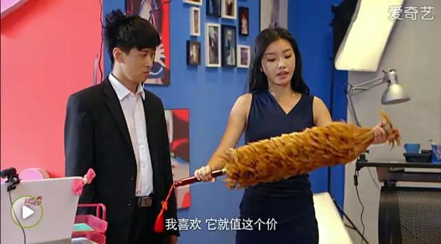 这部网络喜剧即将突破20亿人次！手牵手可以绕地球三圈了！