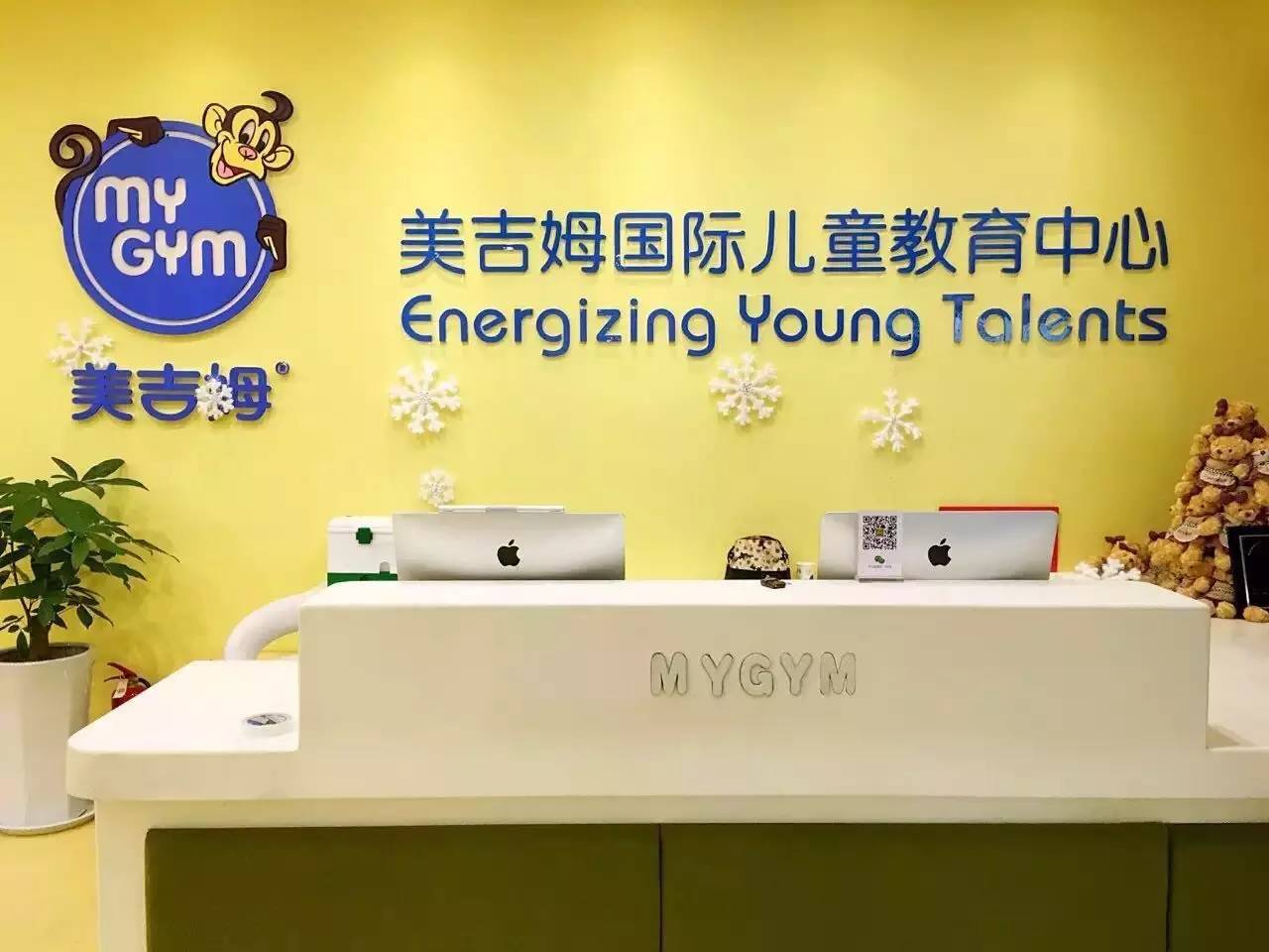 郑州正规早教机构,双语早教哪家正规