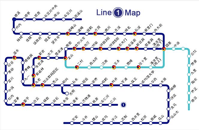 来首尔旅游的小伙伴们关注啦