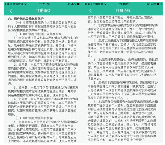 细思极恐的小秘密,细思极恐的隐藏阴谋