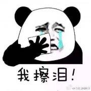 某帅哥坐出租车，遂放了个屁这屁不仅臭还辣眼睛！