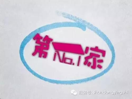 百试百灵的去痱子方法 (小孩子反反复复长痱子)