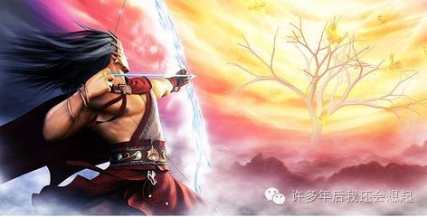 我们被大羿射日误导的那些*飞机打**神异往事