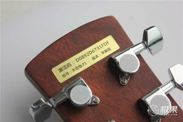 geek极客智能电吉他,geek吉他智能