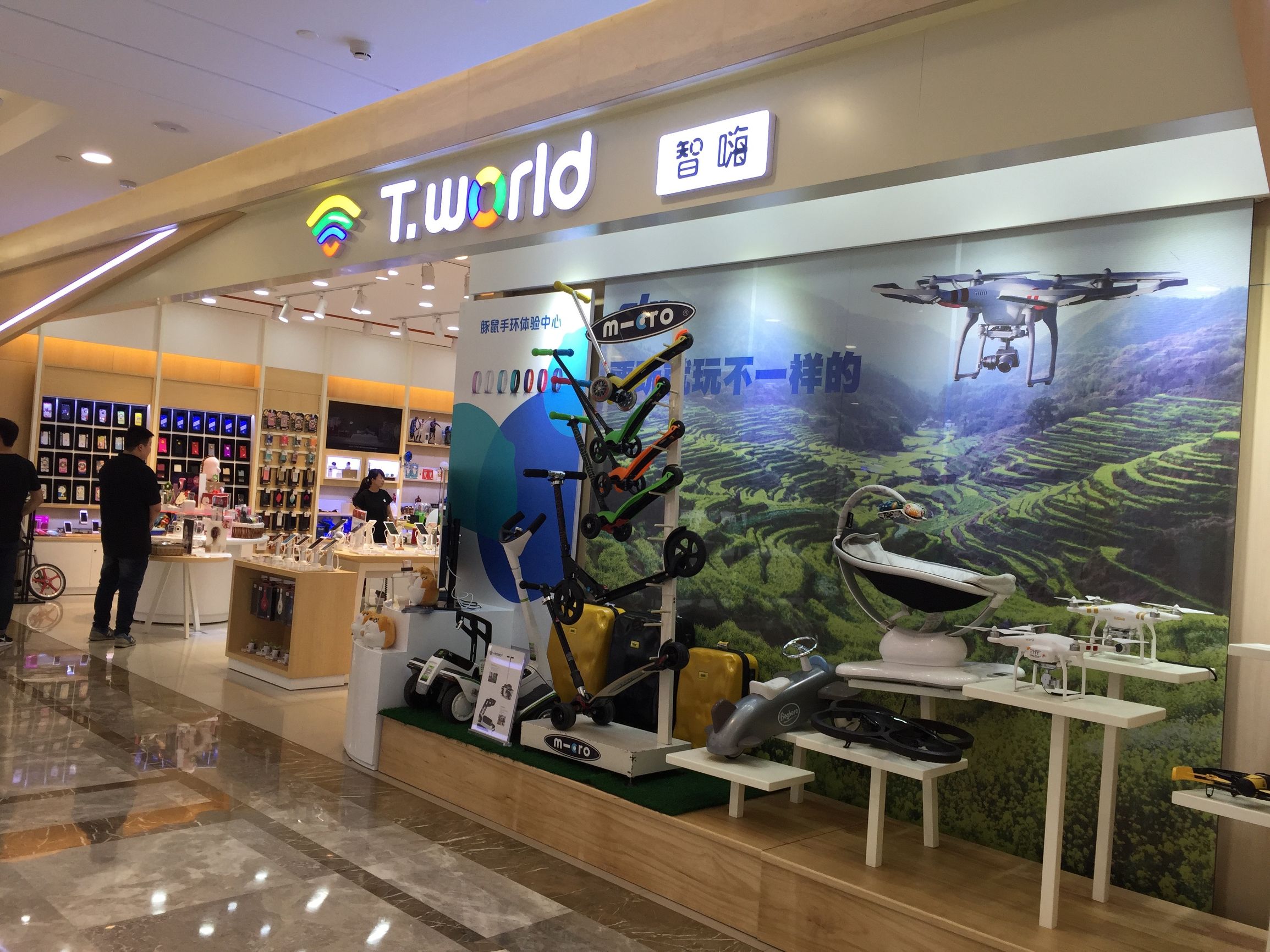 国内最值得学习零售店面（5）-通讯行业转型的先行者话机世界