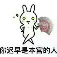 暴走漫画qq动态表情包官方版,微信表情包暴走漫画