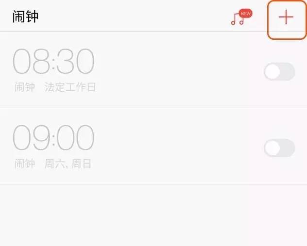 总是忘事怎么解决,工作常常忘事