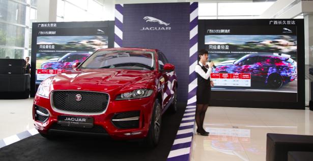 南宁捷豹f-pace价格,捷豹f-pacesvr国内140w