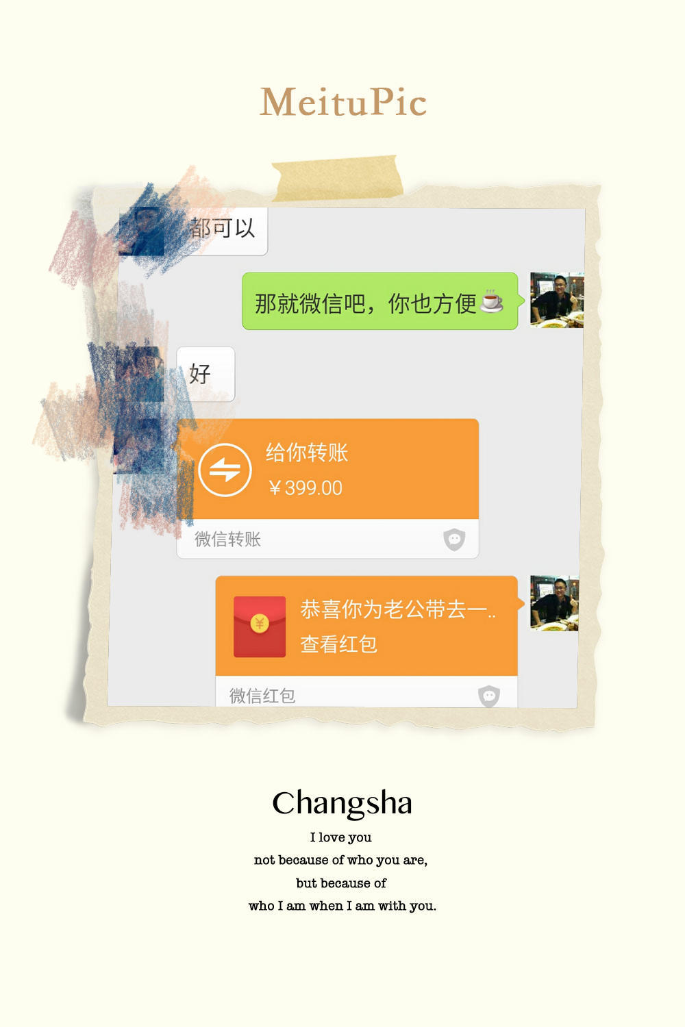 做微商要具备哪些知识,做微商必备的十个条件