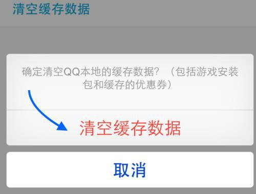 iphone莫名其妙黑屏转圈,iphone莫名其妙黑屏但是有声音