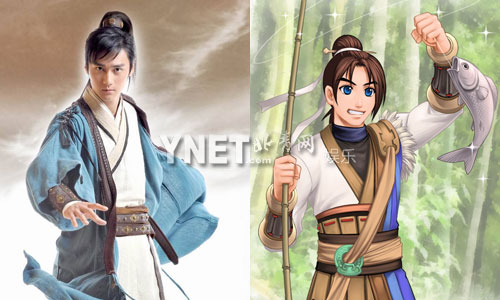 轩辕剑之天之痕骂太监,轩辕剑之天之痕被吐槽