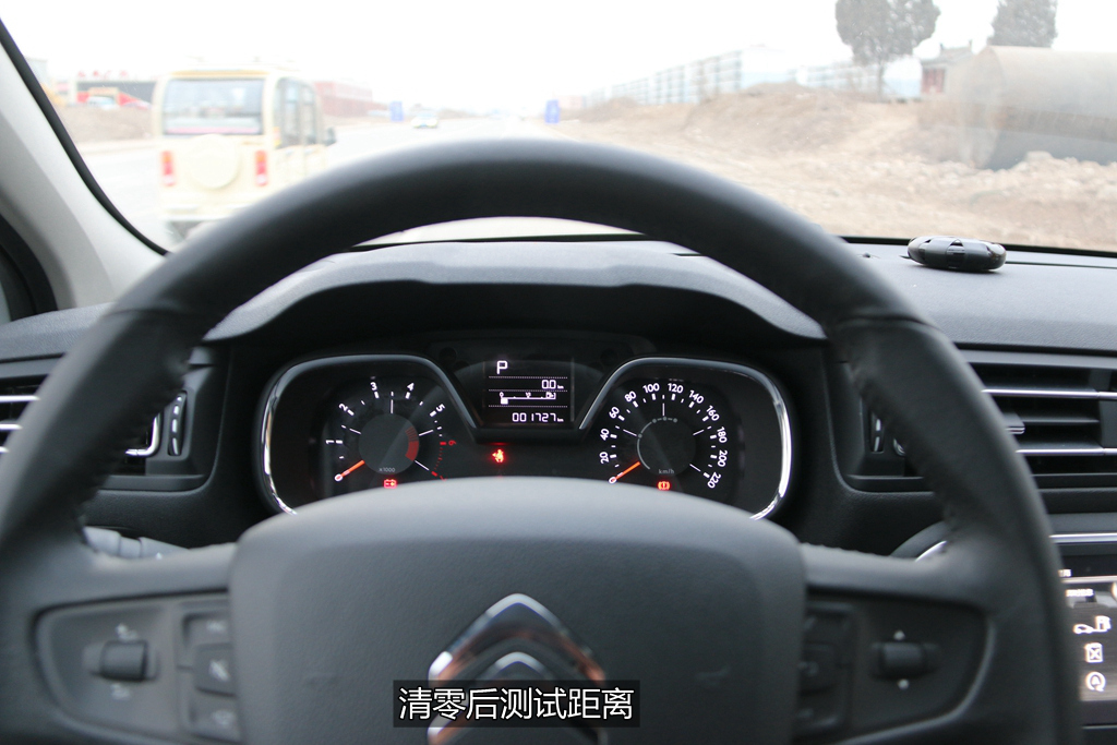 雪铁龙c4l配汽车遥控钥匙,雪铁龙c4世嘉钥匙一键升降