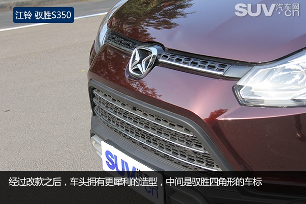 动力十足汽车测评,新款江铃驭胜s350试驾视频