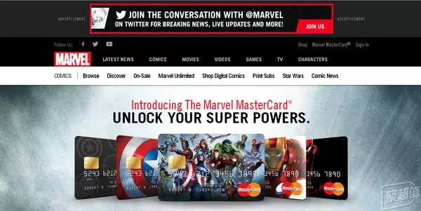 漫威电影系列值得一看,漫威帅气人物