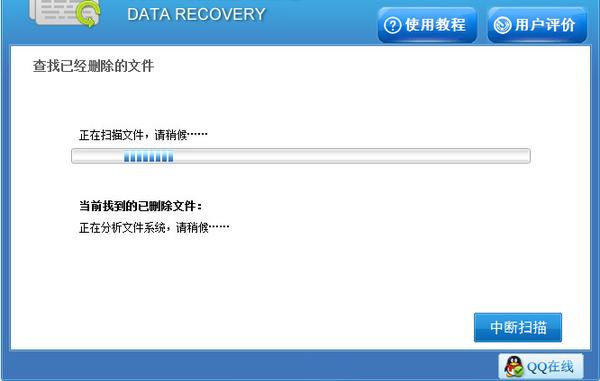 小米5x最近删除的照片,小米5删除的照片怎么找回来