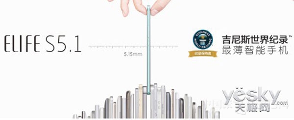 金立2016年畅销手机机型及配置,当回忆被勾起你还记得它们吗