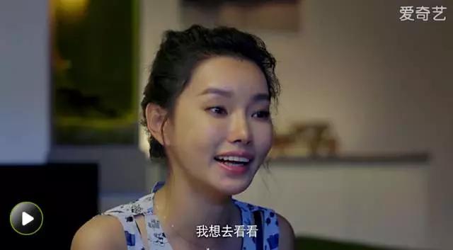 这部网络喜剧即将突破20亿人次！手牵手可以绕地球三圈了！