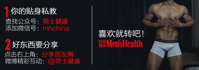 为什么蛋蛋总是会潮湿？