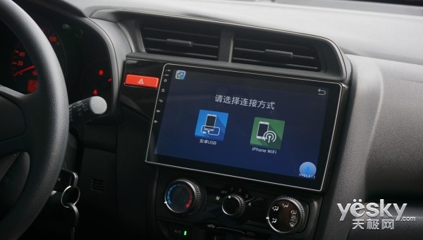 卡仕达大屏智能车机,卡仕达车机大屏怎么样