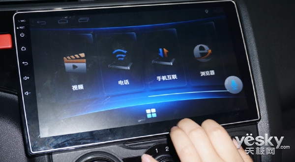 卡仕达大屏智能车机,卡仕达车机大屏怎么样