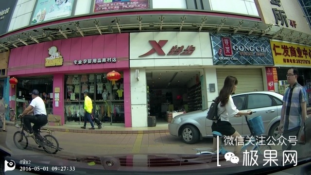 盯盯拍mini2拍车内夜视效果,盯盯拍mini2拆解视频