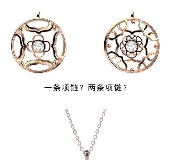 原创“流转”吊坠，流转轮回爱情