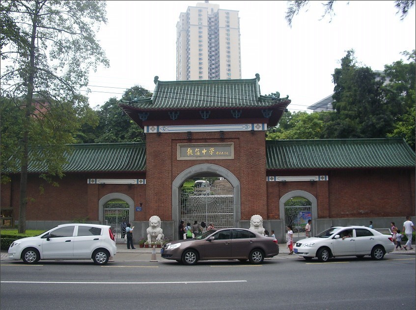 广东高考服务平台官网,广州高考考点安排规则