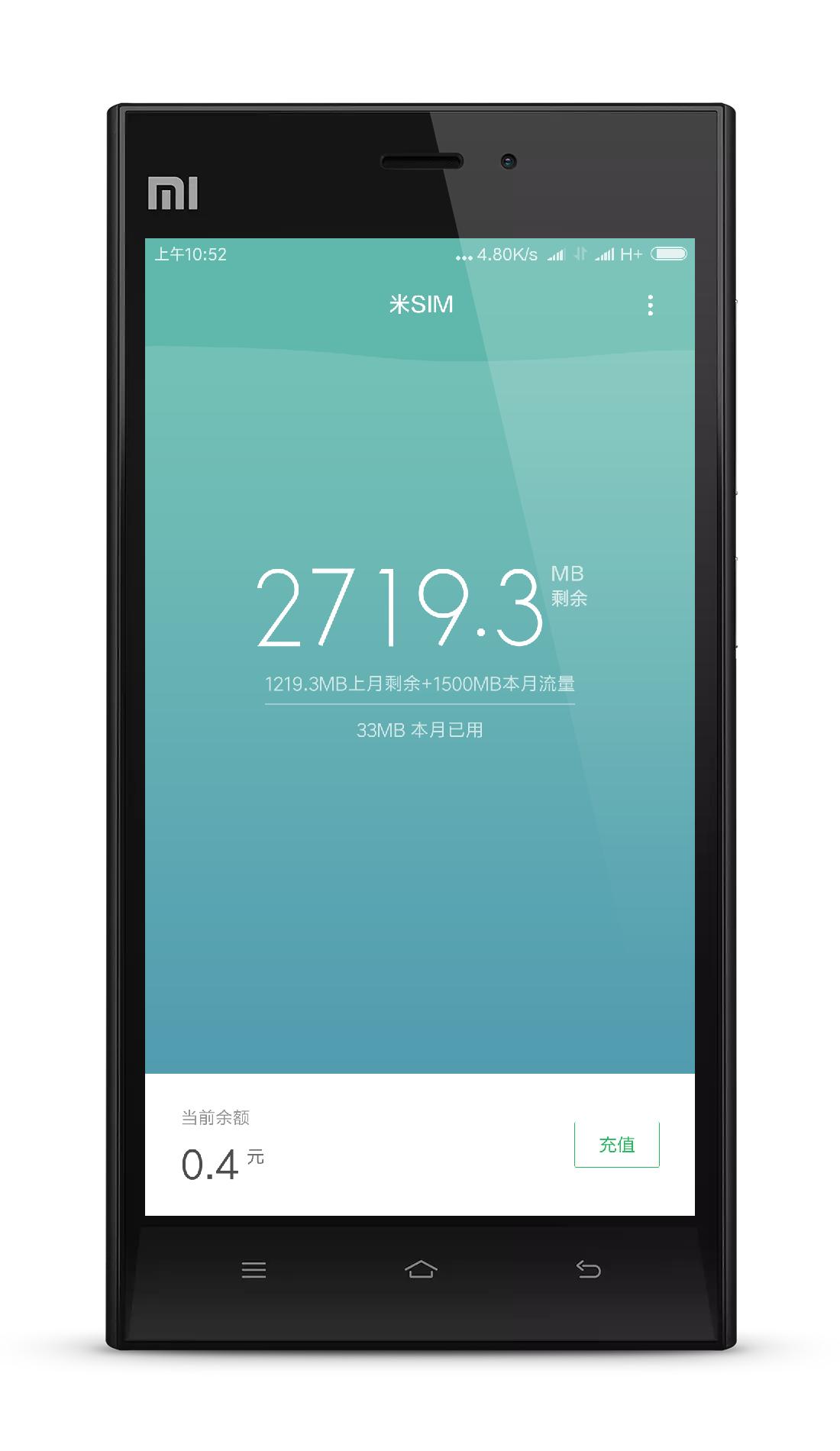 miuisim卡,米sim卡