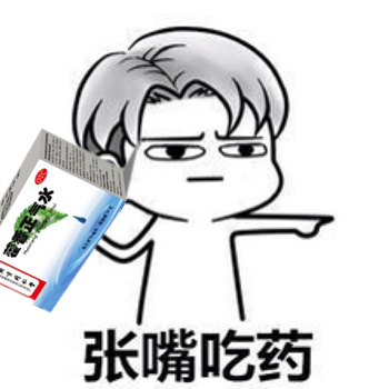 水土不服拉肚子藿香正气水,藿香正气水预防晕车晕船