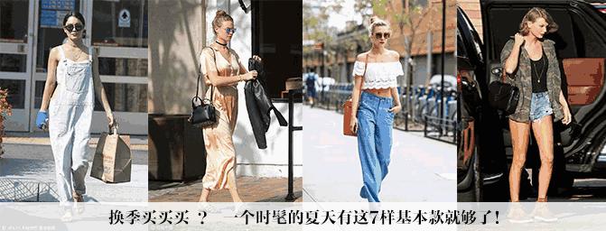 她曾是一个时代的顶级超模现在48岁的她活得让少女都眼红