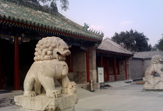 和珅全传硬纸正版,和珅常四遗书