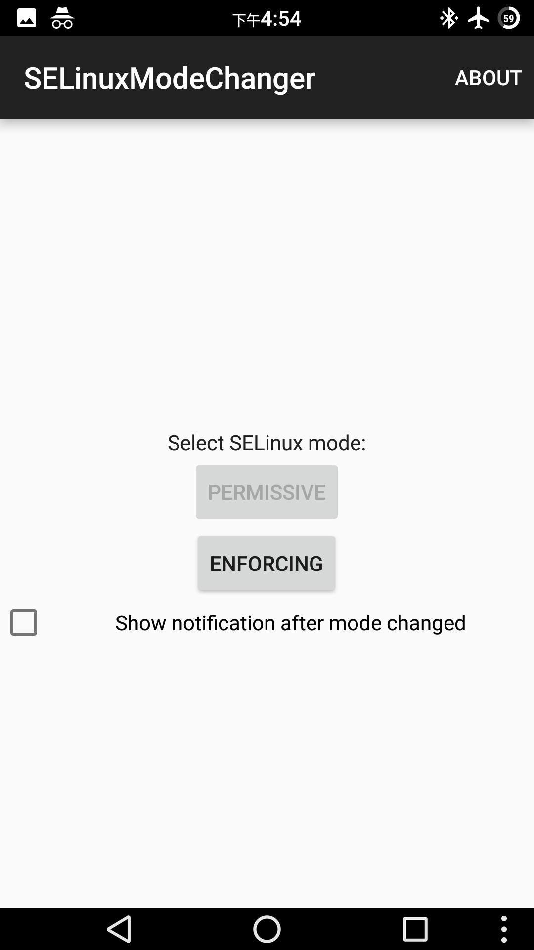 手机v47视频没声音怎么办,如何解决手机没有4g信号问题