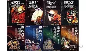 网络文学网站作品,网络文学有哪些作品