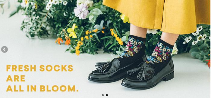 袜子学徒工创业项目,做袜子最成功的企业