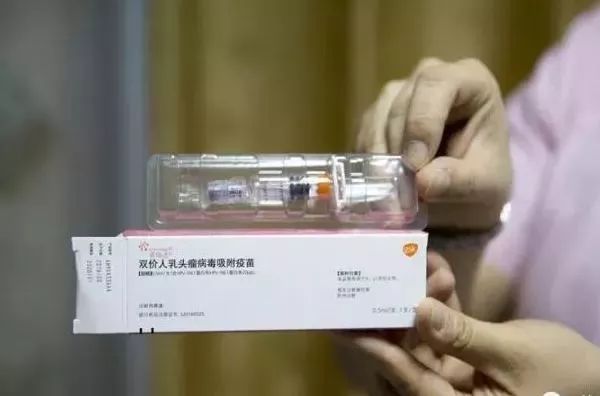 无锡20-45岁女性快看！四价宫颈癌疫苗来了，最新接种地点信息一览！