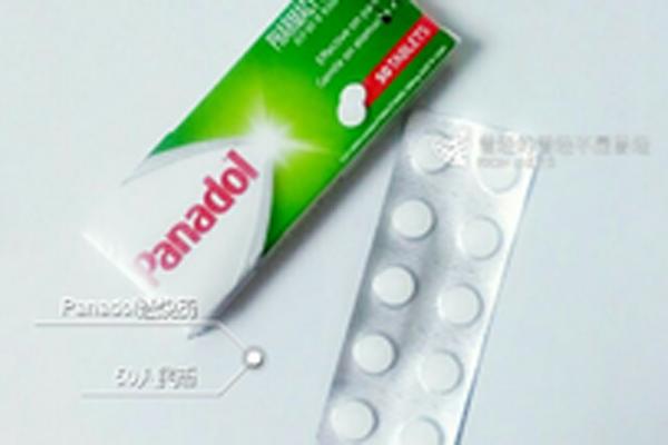 panadol儿童退烧止痛片,儿童感冒厌食吃什么药