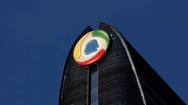 腾讯qq注销账户会退钱吗,腾讯qq注销实名认证