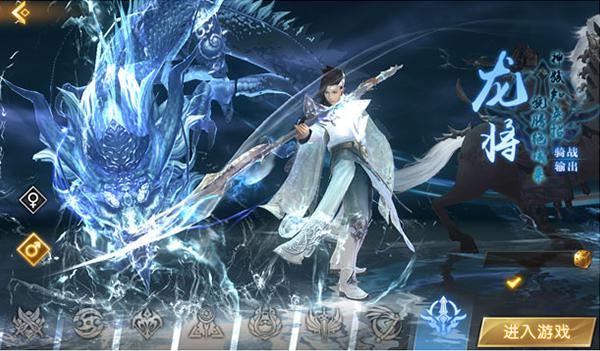 轩辕传奇手游怎么玩厉害,轩辕传奇手游没有完全还原端游