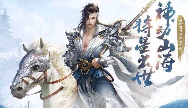 轩辕传奇手游怎么玩厉害,轩辕传奇手游没有完全还原端游