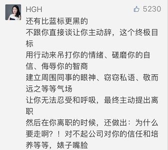 亚洲最大的公关公司,亚洲最大公关公司