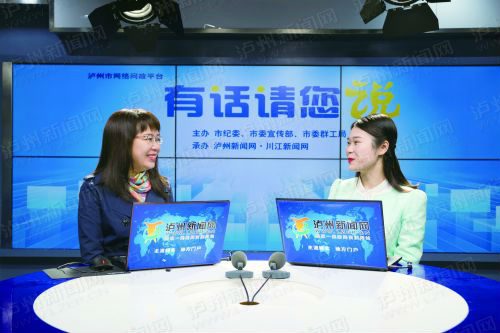 泸州二手房过户材料,泸州房产过户多少钱