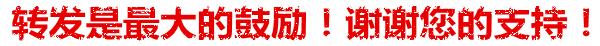 10分钟搞懂金融,一看就懂的金融常识