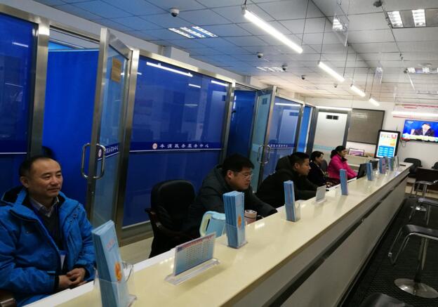 只跑一次改革工作推进会,丰满区最新规划消息